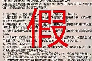 13秒12！田径大奖赛夏思凝刷新个人最好成绩，小组第一晋级决赛