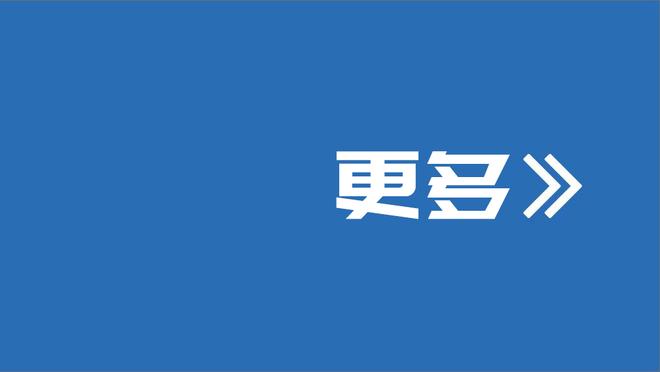 高效全能！赵继伟上半场5中4得到11分4板6助1断